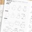 (Pre-order) หนังสือวาดรูปลายเส้นดินสอสีขาว-ดำ