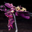 Megami Device AUV AMATERASU ECLIPSE 1/1 Plastic Model(Pre-order)