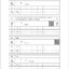 หนังสือคู่มือการเขียนภาษาจีน Chinese Proficiency Grading Standards for International Chinese Language Education: Chinese Character Writing Manual (ระดับพื้นฐาน) 国际中文教育中文水平等级标准·汉字书写手册（初等）