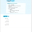 แบบเรียนภาษาจีน Expressway to Chinese เล่ม 1速通汉语 初级 1 Express Way to Chinese Textbook Vol. 1 +MP3