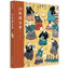 (ลดราคา-มีรอยจากการขนส่ง) หนังสือ 100 ฉากแมวในโลกอุคิโยะ