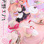 PRISMA WING A Couple of Cuckoos Erika Amano 1/7 Complete Figure(Pre-order)
