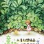 (Pre-order) หนังสือระบายสีน้ำ children's fun