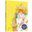 (Pre-order) หนังสือภาพลายเส้นสีขาว-ดำ สำหรับระบายสี Dream Catcher