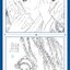 (Pre-order) หนังสือวาดภาพสไตล์จีน Line Drawing Cartoon 花天尘梦