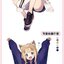 (ลดราคา-มีรอยจากการขนส่ง) หนังสือ Kemomimi Character Design Book
