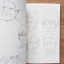 (Pre-order) หนังสือสอนวาดการ์ตูน (Workbook แบบเส้นกริด) การแสดงออกทางสีหน้า