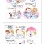 (Pre-order) หนังสือการ์ตูนสี Beautiful Darkness : Jolies Ténèbres