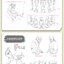 (Pre-order) หนังสือเทคนิควาดคาแรคเตอร์การ์ตูนญี่ปุ่น DRAWING TECHNIQUES FOR PEOPLE