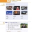 หนังสือข้อสอบ HSK Standard Course ระดับ 1 + MP3 HSK标准教程1（含1MP3）HSK Standard Course 1 (with 1MP3)