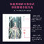 (Pre-order) Artbook หนังสือภาพ 解异集