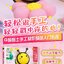 (Pre-order) หนังสือสอนปั้น Clay Handmade