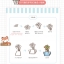 (Pre-order) หนังสือสอนวาดลายเส้นน่ารักๆ คุณเองก็วาดได้