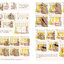 (Pre-order) หนังสือสอนวาดภาพวิวถนนทางเดินด้วย Copic