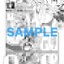 [Exclusive Sale] Welcome To Japan, Ms. Elf! Hugging Pillow Cover Marie(Pre-order)