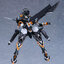 MODEROID Gargantia on the Verdurous Planet Chamber Plastic Model(Pre-order)