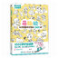 (Pre-order) หนังสือตัวอย่างลายเส้นภาพประกอบแนวนิทานเด็ก