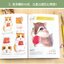 (Pre-order) หนังสือระบายสีไม้ภาพสัตว์ Super cute little animals