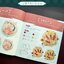 (Pre-order) หนังสืองานภาพ illustration แนวแพทเทิร์นสไตล์จีน