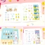 (Pre-order) หนังสือสอนวาดภาพอย่างไรให้ดูน่ารัก