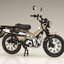 1/12 NEXT Series No.4 Honda CT125 (Hunter Cub / Matte Fresco Brown) Plastic Model(Pre-order)