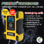 FOXSUR รุ่น FBC122412D เครื่องชาร์จฟื้นฟูแบตเตอรี่รถยนต์ 12V 12A, 24V 6A