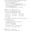 แบบเรียนภาษาจีน Climbing Up 2-2 (ระดับกลาง)+MP3 登攀 中级汉语教程（第2版） 2 下（MP3可点读版） Climbing Up Chinese 2B(An Intermediate Chinese Course)+MP3
