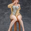 TV Anime "Atelier Ryza: Ever Darkness & the Secret Hideout" 1/7 Reisalin Stout Nightclothes ver. Complete Figure(Pre-order)