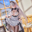 [Bonus] Maid Oneesan Cynthia Illustrated by Yukimiya Yuge 1/6 Complete Figure Deluxe Edition(Provisional Pre-order)