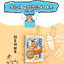 (Pre-order) หนังสือ The Magical World of Drinks