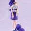 MY LITTLE PONY BISHOUJO Rarity 1/7 Complete Figure(Pre-order)