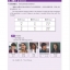 แบบเรียน 360 ประโยคมาตรฐานสนทนาภาษาจีนเล่ม 1+MPR 标准汉语会话360句1（MPR可点读版）360 Standard Sentences in Chinese Conversations 1+MPR