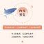 (Pre-order) Artbook หนังสือภาพ Feng De Shi Yan