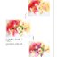 (Pre-order) หนังสือเทคนิคระบายสีน้ำของ Yuko Nagayama