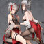 [AmiAmi Exclusive Bonus] [Exclusive Sale] Arknights Schwarz Gala Night Ver. 1/7 Complete Figure(Pre-order)