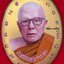 ล็อกเก็ตเมตตา พ้นภัย รุ่นแรก หลวงปู่บุญส่ง วัดสันติวนาราม จ.จันทบุรี พิมพ์ใหญ่ ฉากทอง