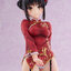 Cafe Stella and the Reaper's Butterfly "Natsume Shiki" Chinese Clothes Ver. 1/3.5 Complete Figure(Pre-order)(Single Shipment)