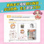 (Pre-order) หนังสือวาดคาแรคเตอร์ Q ด้วย iPad Procreate
