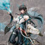 [Bonus] Honkai: Star Rail Dan Heng/Imbibitor Lunae DX Edition 1/7 Complete Figure(Pre-order)(Single Shipment)