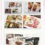(Pre-order) หนังสือ delicious food journal