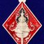 เหรียญท้าวเวสสุวรรณ หลวงพ่อทอง วัดบ้านไร่ จ.นครราชสีมา เนื้อเงินลงยาแดง