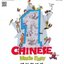 แบบเรียนภาษาจีน Chinese Made Easy (3rd Edition) เล่ม 1 轻松学汉语（第三版） 课本册一（简体版） Chinese Made Easy (3rd Edition) Textbook Vol. 1