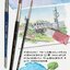 (Pre-order) หนังสือระบายสีน้ำภาพ Landscape