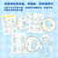 (Pre-order) หนังสือ CARTOONIST'S HAND-DRAWN NOTES : How to วาดเครื่องแต่งกาย