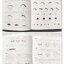 (ลดราคา-มีรอยจากการขนส่ง) หนังสือโครงสร้างร่างกายและการเคลื่อนไหวสำหรับคาแรคเตอร์ Q-Style