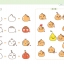 (Pre-order) หนังสือตัวอย่างภาพการ์ตูนจิ๋วน่ารักๆ กว่า 5,000 แบบ So Fun!! My 5000 Cute Doodles