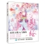(Pre-order) หนังสือสอนระบายสีน้ำภาพคาแรคเตอร์การ์ตูนผู้หญิง