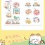 (Pre-order) หนังสือวาดภาพลายเส้นน่ารัก