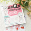 (Pre-order) หนังสือฝึกวาดคาแรคเตอร์ Q-Style ตัวอย่างโครงสร้าง การเคลื่อนไหว