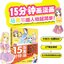 (Pre-order) หนังสือสอนวาดคาแรคเตอร์การ์ตูนด้วย Copic